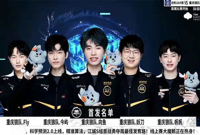 CS2战场