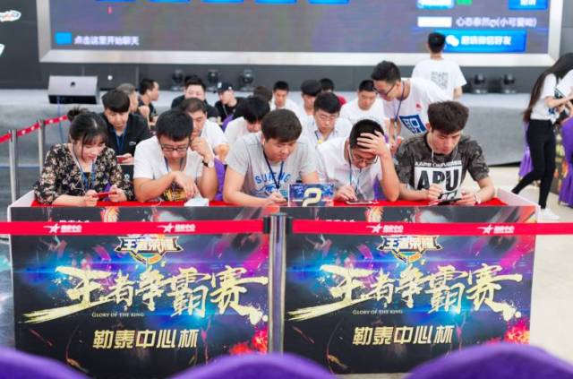 战续航