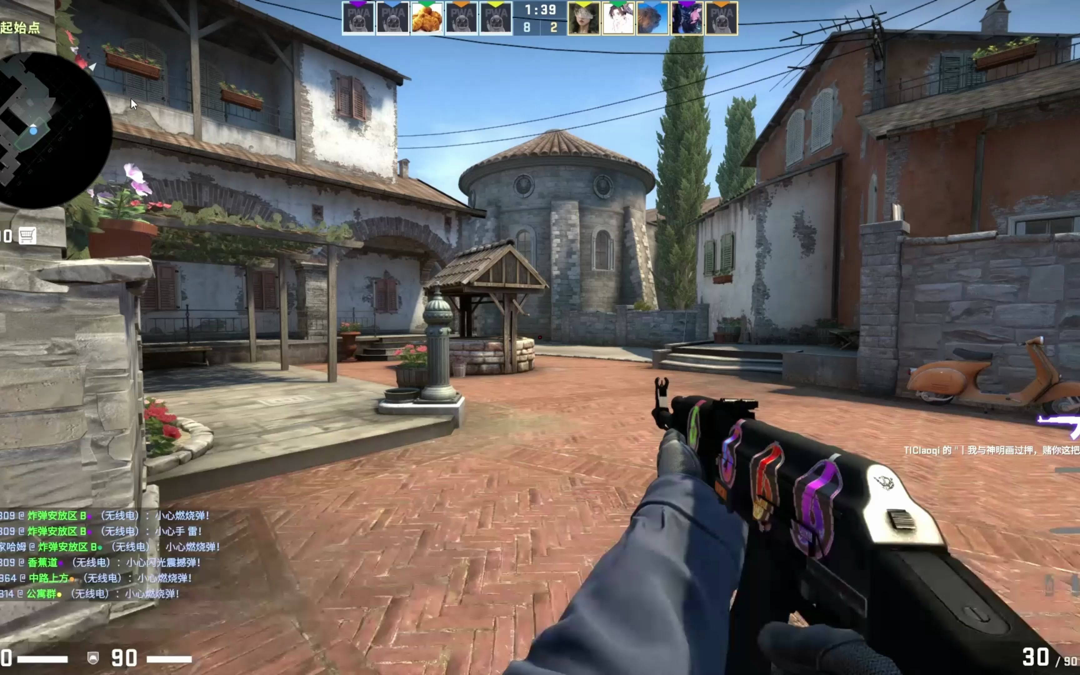 梦幻联赛S20将于6月11日开始，Aster、LGD分组已定！