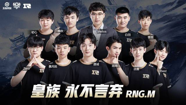 Ale：今天拿到MVP挺意外的，因为这个版本和上路没什么关系