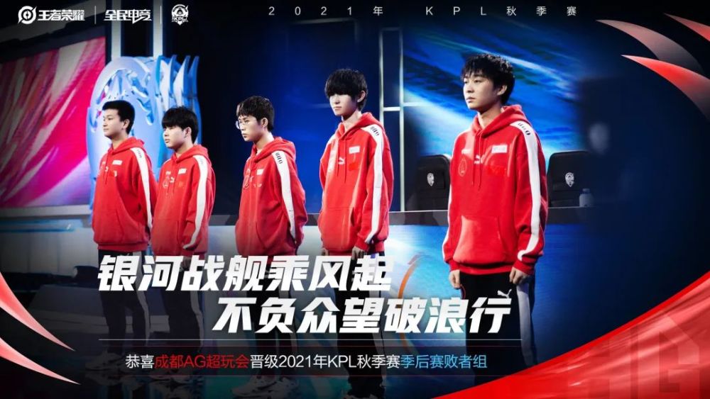 【前瞻】2025LCK春季赛 NS vs GEN，实力差距悬殊NS恐难撼动