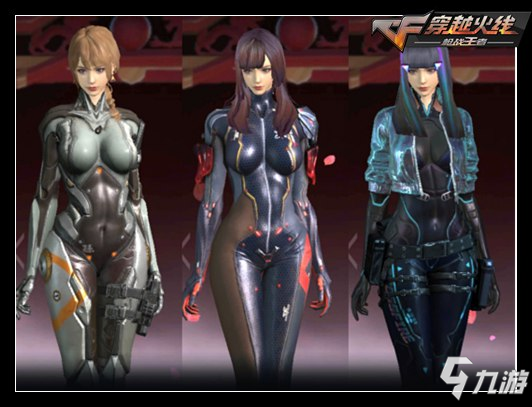 1月15日下午15：00，2023英雄联盟职业联赛（LPL）春季赛第一周第二天的比赛即将到来