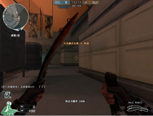 王者荣耀比分：2020KPL秋季赛，AG光之轮换3：1击败eStarPro！