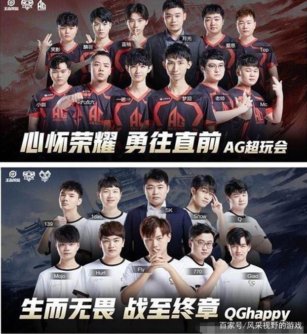 经济