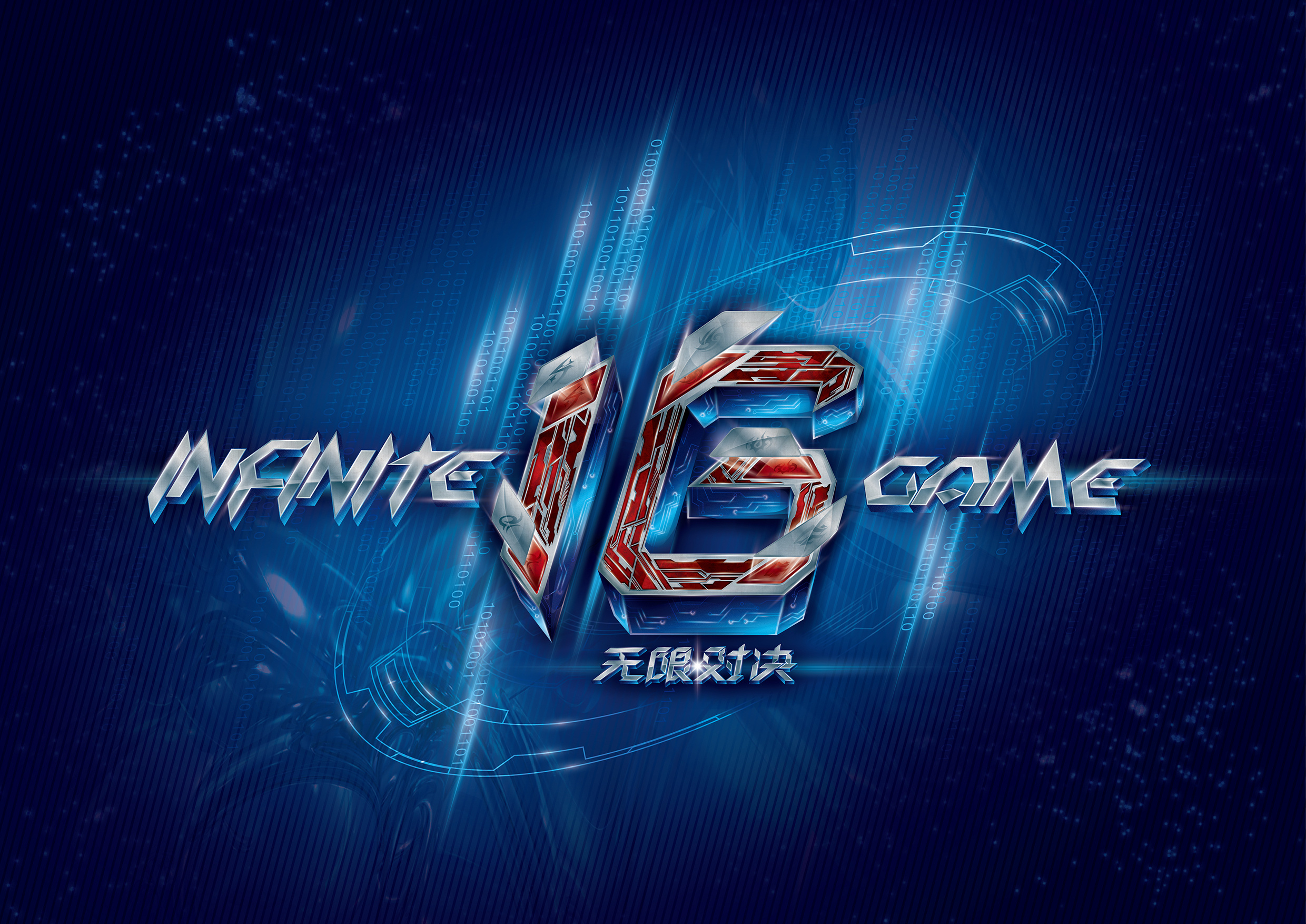 Nocries在FACEIT总部测试后获得FPL邀请