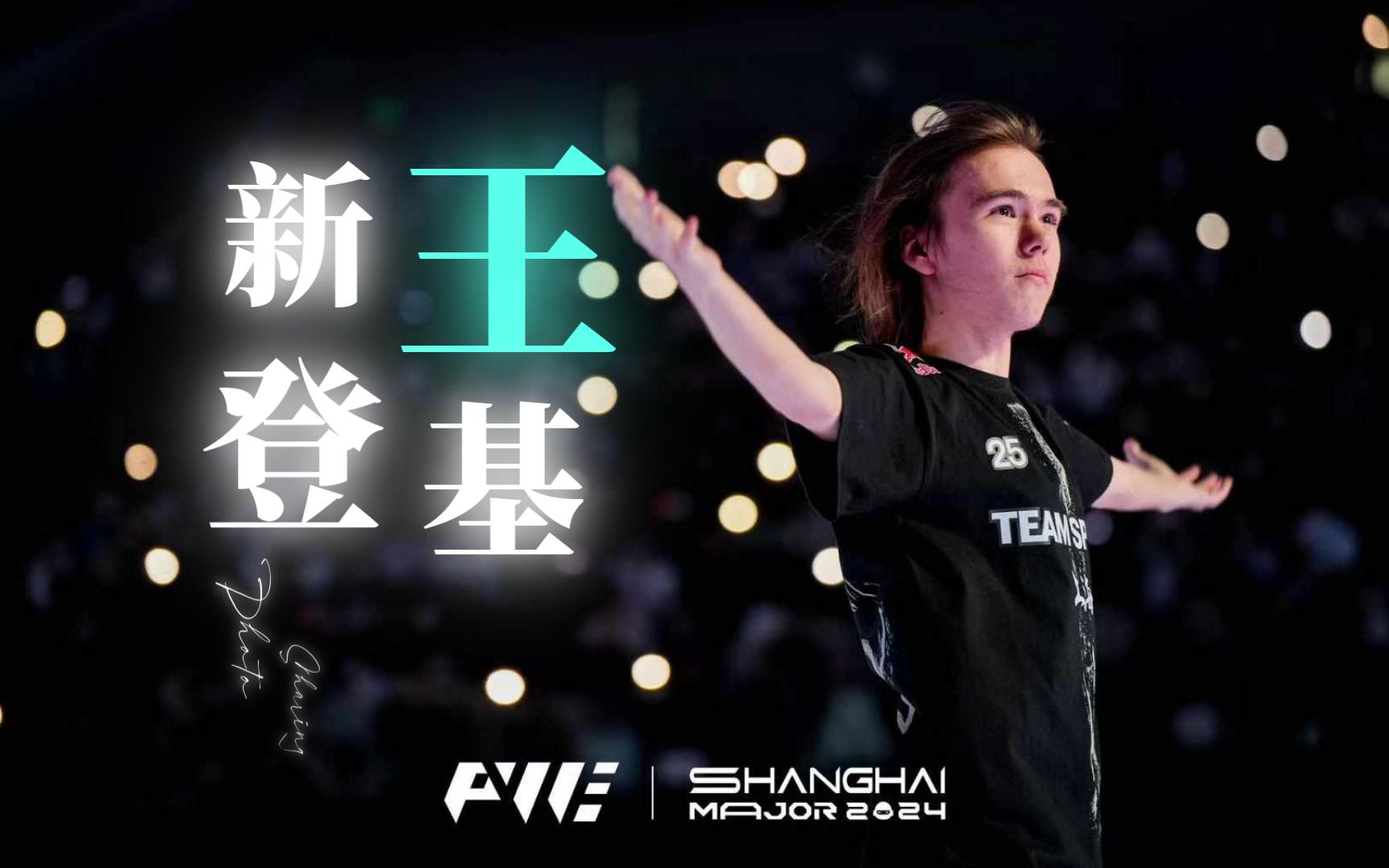 【前瞻】2025LPL春季赛ES vs SN，收官之战双方却心事不同