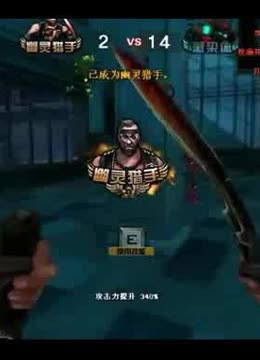 续在