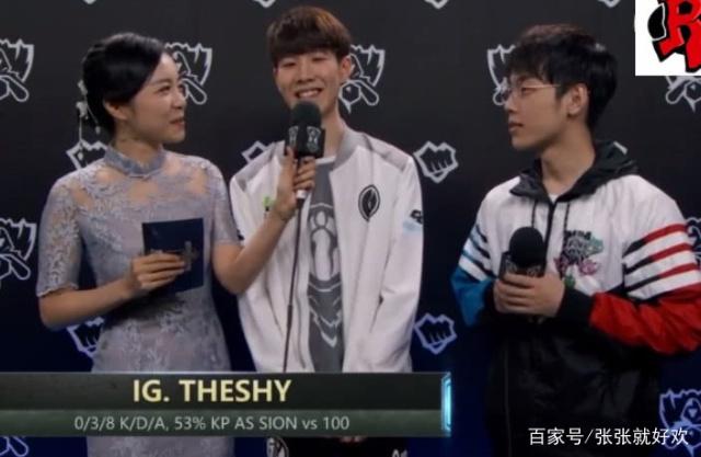 胡拉让我笑！ Oh My God 状态低迷，Xiaohu Victor不断送出免费通行证，但这并没有阻止 Weibo Gaming 获得比赛点