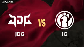 【赛后战报】涉险过关！ Weibo Gaming 2：0轻松战胜IG晋级登峰组