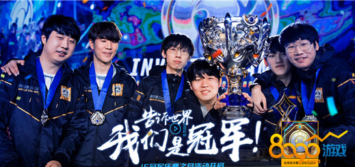 苏州LNG发布第二阶段阵容和赛程：保持原有阵容，将于23日对阵 Invictus Gaming