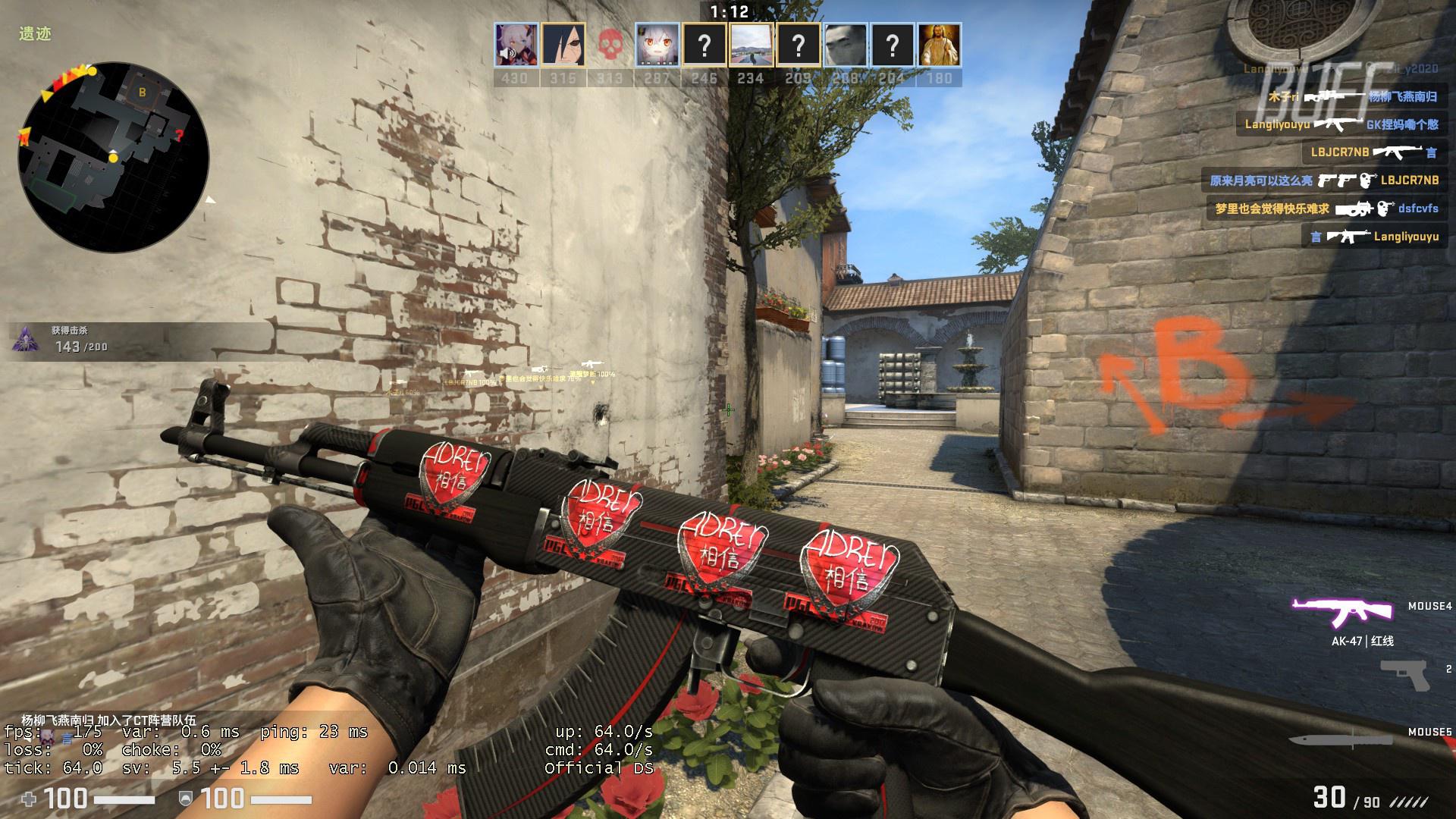 TI10八月就开打，DOTA2推出战队应援团