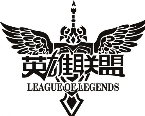 JackeyLove职业生涯MSI前两次的BO5对手都是TL