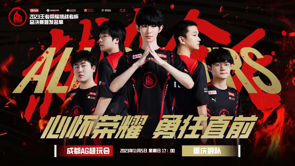 CSGO阿汤哥要回Astralis？谈判进行中