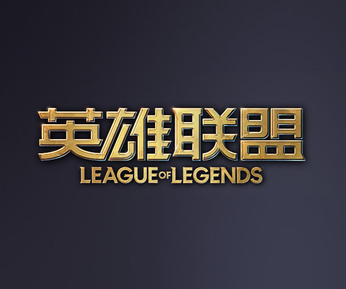 线因此本