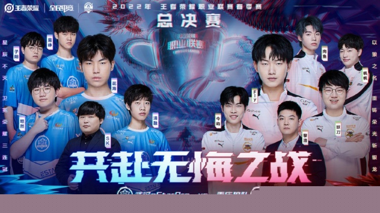 NER0：Magisk可以去FaZe、Liquid这些队伍，回A队像最后一舞