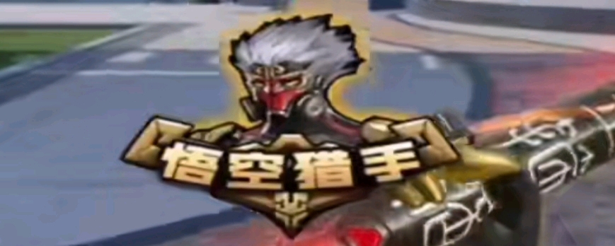 2025LPL夏季赛定组赛第二轮预热海报：谁将登峰开启新篇？