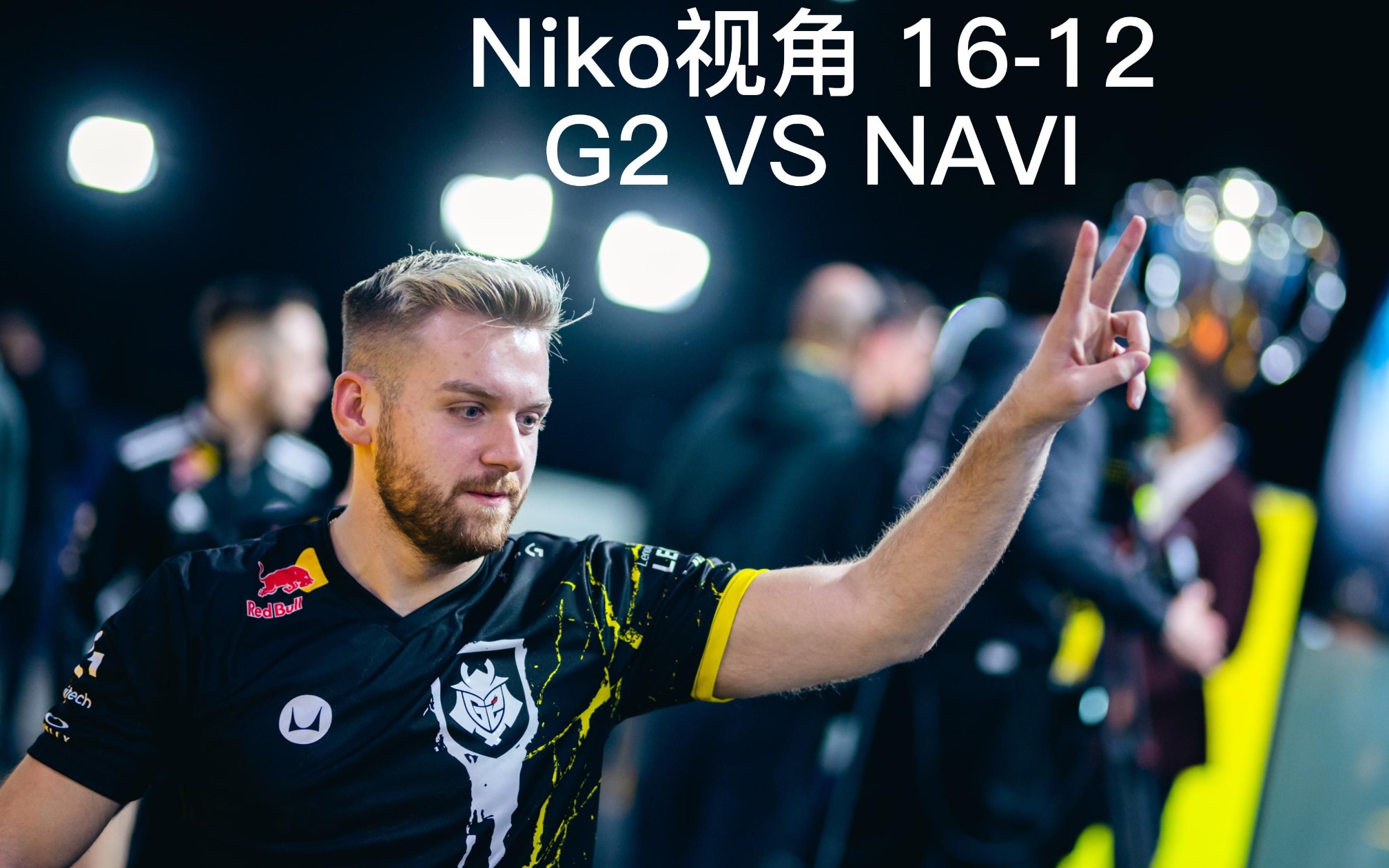 CS2 Austin Major Stage 2 地图选择率和阵营平衡